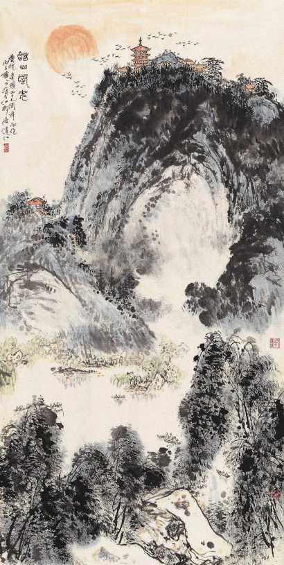 刘达江 丙子（1996年）作 锡山风光 镜心